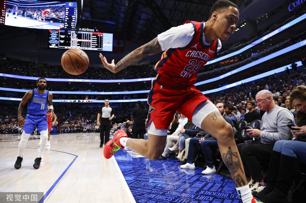 A总决赛 A总决赛